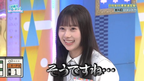 0826.mp4_snapshot_08.25.821