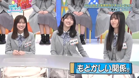 020902.mp4_snapshot_05.14.315