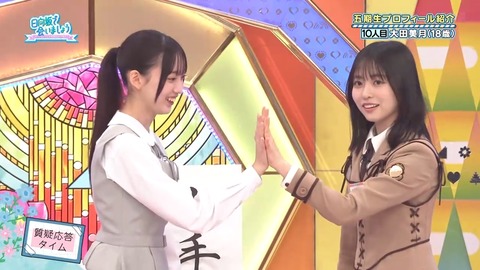 0004.mp4_snapshot_01.39.151