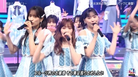 bandicam 2024-05-10 21-21-20-107.avi_snapshot_06.54.866