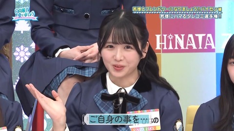 100701.mp4_snapshot_14.21.958