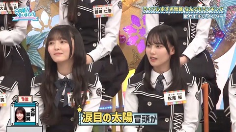 0706.mp4_snapshot_14.25.659