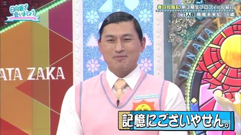 6.mp4_snapshot_06.55.581