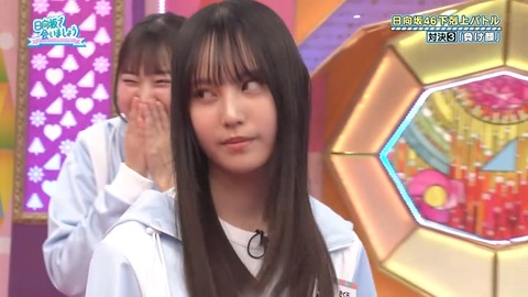 092902.mp4_snapshot_06.27.237