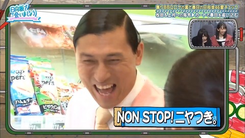 12.mp4_snapshot_10.36.045