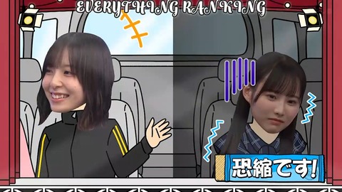 0706.mp4_snapshot_06.50.938