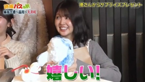 bandicam 2026-02-08 16-26-21-764.avi_snapshot_03.08.872