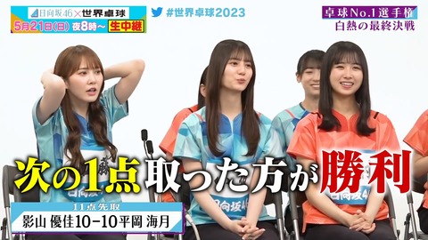 0519.mp4_snapshot_20.18.583