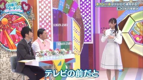 9.mp4_snapshot_14.39.773
