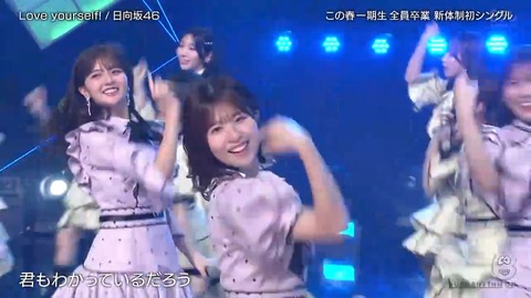 060701.mp4_snapshot_01.09.417