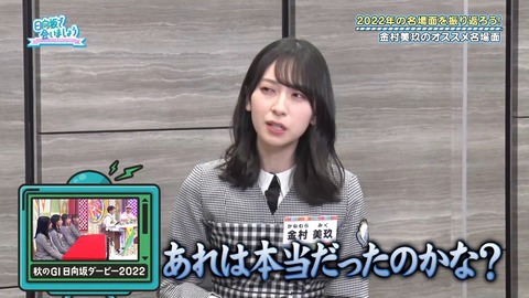 153.mp4_snapshot_01.34.941