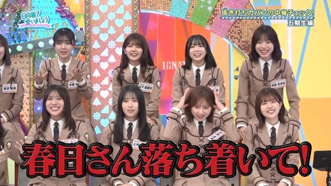 002.mp4_snapshot_05.08.955