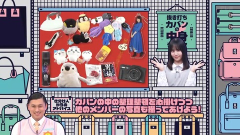 003.mp4_snapshot_04.28.238