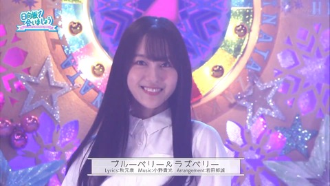 137.mp4_snapshot_23.03.541