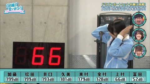 14.mp4_snapshot_08.16.975