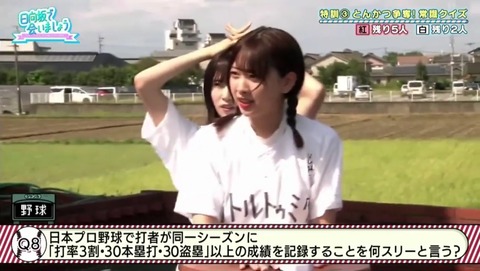 videoplayback_1.mp4_snapshot_24.36.487