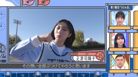 141.mp4_snapshot_08.52.687