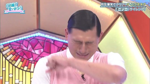 18.mp4_snapshot_16.47.695