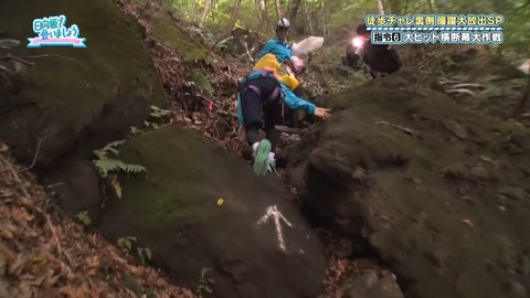 1216438877-1-30077.mp4_snapshot_18.51.337