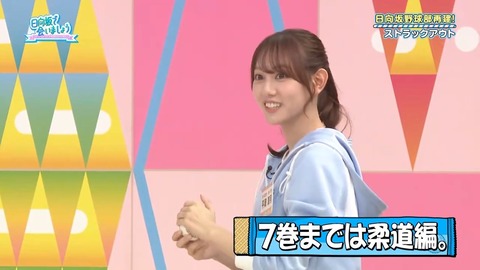 384.mp4_snapshot_19.35.787