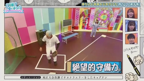 26_1.mp4_snapshot_13.14.266
