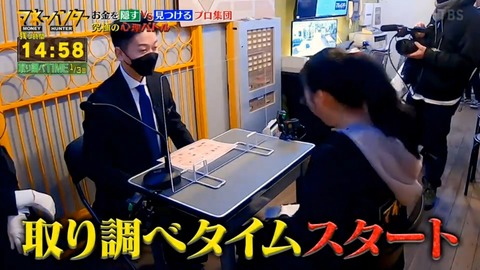 bandicam 2022-02-19 14-00-59-501.avi_snapshot_06.16.811