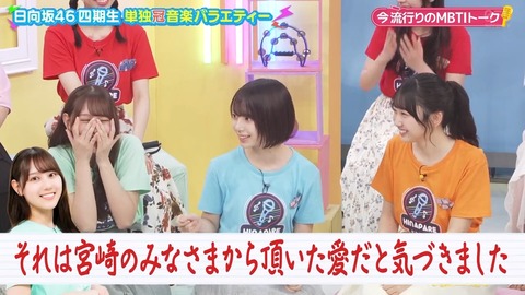 0910.mp4_snapshot_03.22.432