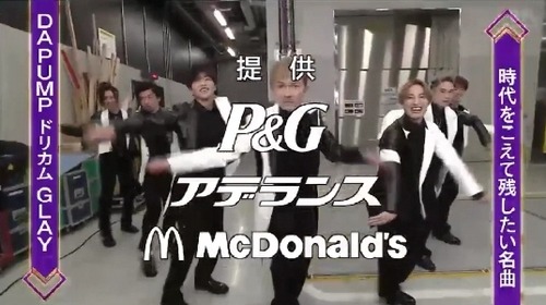 bandicam 2020-03-25 20-44-33-303.avi_snapshot_05.23.409