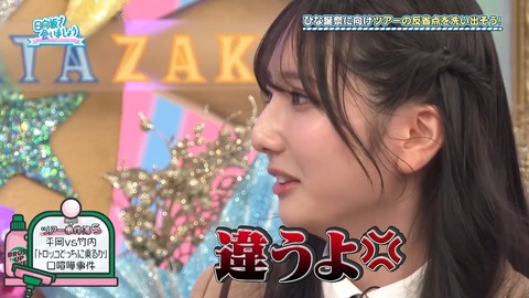 02.mp4_snapshot_03.31.681