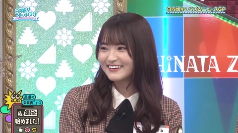 031102.mp4_snapshot_07.23.212