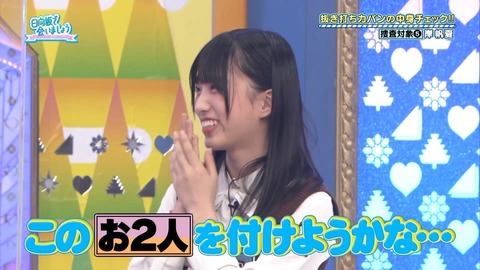 151.mp4_snapshot_16.15.165
