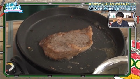 13.mp4_snapshot_15.28.996