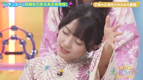 0819.mp4_snapshot_06.49.014