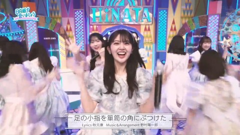 0224.mp4_snapshot_00.07.077
