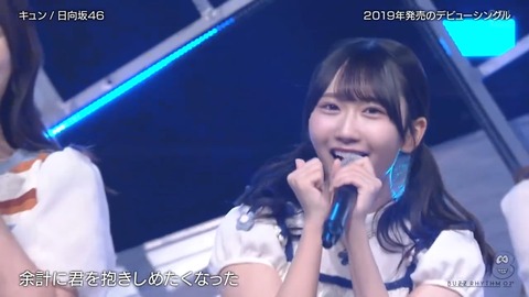 1012011.mp4_snapshot_05.48.636