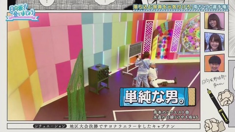 26_1.mp4_snapshot_19.12.371