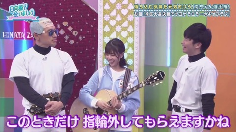 26_1.mp4_snapshot_24.40.581