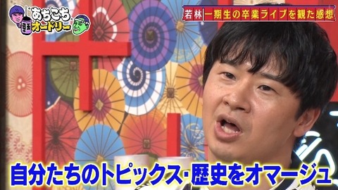 bandicam 2025-05-07 22-56-29-158.avi_snapshot_23.59.091