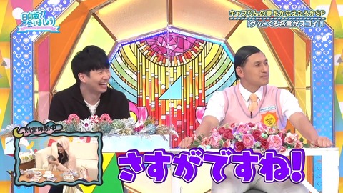 96.flv_snapshot_10.01.336
