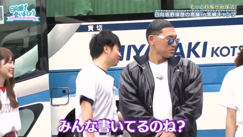2_1.mp4_snapshot_15.19.278