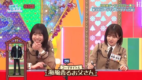 0324.mp4_snapshot_04.58.241