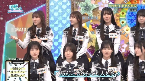 0601.mp4_snapshot_08.32.942