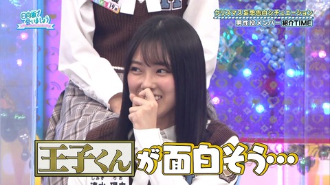 143.mp4_snapshot_07.53.612