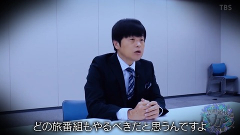 02.mp4_snapshot_01.25.337