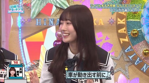 0706.mp4_snapshot_06.26.242