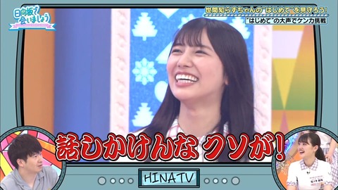2020.08.23_15k4y127YA.flv_snapshot_17.36.729