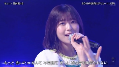 1012011.mp4_snapshot_04.15.339