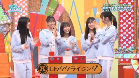 100601.mp4_snapshot_04.43.525