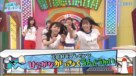 6.mp4_snapshot_00.52.078
