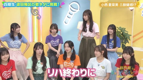 102502.mp4_snapshot_01.27.764